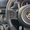 fiat fiat-others 2023 CFJ1494170 image 15