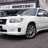 subaru forester 2005 quick_quick_TA-SG9_SG9-005388 image 1