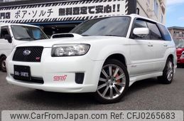 subaru forester 2005 quick_quick_TA-SG9_SG9-005388