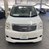 toyota noah 2012 AF-ZRR70-0466777 image 2