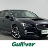 subaru levorg 2016 -SUBARU--Levorg DBA-VM4--VM4-084232---SUBARU--Levorg DBA-VM4--VM4-084232- image 1