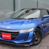 honda s660 2020 -HONDA--S660 JW5--JW5-1102838---HONDA--S660 JW5--JW5-1102838- image 1