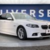 bmw 5-series 2014 -BMW--BMW 5 Series DBA-XG20--WBA5A320X0D335290---BMW--BMW 5 Series DBA-XG20--WBA5A320X0D335290- image 16