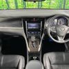 toyota harrier 2015 -TOYOTA--Harrier DBA-ZSU60W--ZSU60-0071872---TOYOTA--Harrier DBA-ZSU60W--ZSU60-0071872- image 2