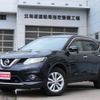 nissan x-trail 2014 -NISSAN--X-Trail NT32--002883---NISSAN--X-Trail NT32--002883- image 15