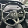nissan serena 2020 CFJ1557858 image 14