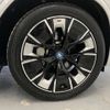 bmw ix3 2024 -BMW--BMW iX3 ZAA-42DU44--WBY42DU030SC67***---BMW--BMW iX3 ZAA-42DU44--WBY42DU030SC67***- image 11