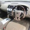 nissan murano 2013 -NISSAN 【飛騨 300ﾁ6080】--Murano TNZ51-031833---NISSAN 【飛騨 300ﾁ6080】--Murano TNZ51-031833- image 4