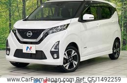nissan dayz 2020 quick_quick_B48W_B48W-0003543