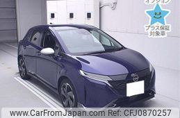 nissan aura 2021 -NISSAN 【京都 302ﾐ3361】--AURA FSNE13-501424---NISSAN 【京都 302ﾐ3361】--AURA FSNE13-501424-