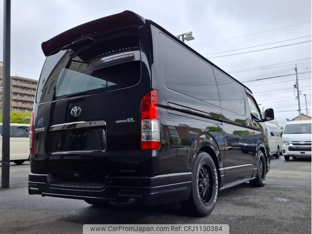 toyota hiace-van 2021 -TOYOTA--Hiace Van GDH201V--GDH201-1053412---TOYOTA--Hiace Van GDH201V--GDH201-1053412- image 2