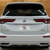 mitsubishi outlander-phev 2021 CFJ1850117 image 19