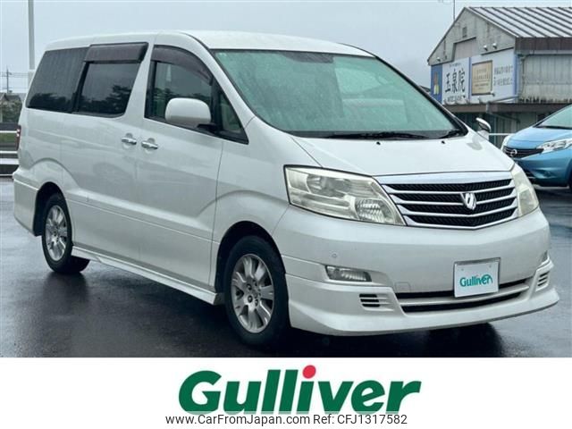toyota alphard 2005 -TOYOTA--Alphard DBA-ANH10W--ANH10-0126747---TOYOTA--Alphard DBA-ANH10W--ANH10-0126747- image 1