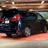 toyota alphard 2023 -TOYOTA--Alphard 3BA-AGH30W--AGH30-0452526---TOYOTA--Alphard 3BA-AGH30W--AGH30-0452526- image 17