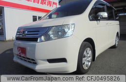 honda stepwagon 2012 -HONDA--Stepwgn DBA-RK1--RK1-1210220---HONDA--Stepwgn DBA-RK1--RK1-1210220-