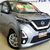 nissan dayz 2019 -NISSAN--DAYZ B44W--0023903---NISSAN--DAYZ B44W--0023903- image 1