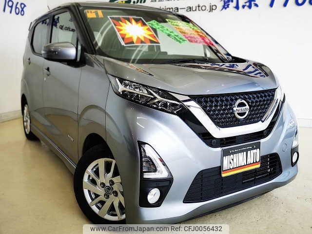 nissan dayz 2019 -NISSAN--DAYZ B44W--0023903---NISSAN--DAYZ B44W--0023903- image 1