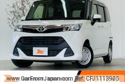 toyota tank 2020 -TOYOTA--Tank DBA-M900A--M900A-0448642---TOYOTA--Tank DBA-M900A--M900A-0448642-