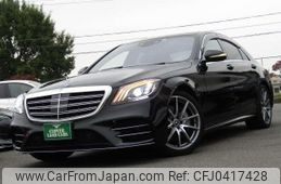 mercedes-benz s-class 2019 quick_quick_DAA-222058_WDD2220582A480074