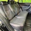 toyota rav4 2023 CFJ1838902 image 9