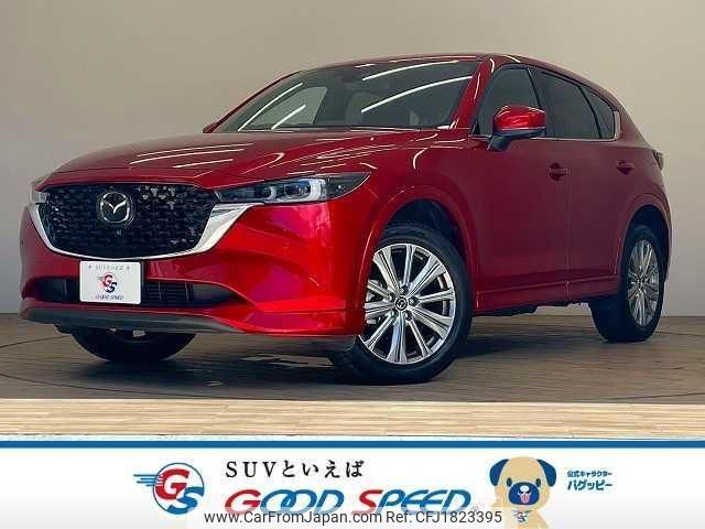 mazda cx-5 2022 CFJ1823395 image 1