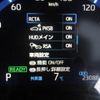 toyota yaris-cross 2020 -TOYOTA 【つくば 301ｻ4094】--Yaris Cross MXPJ15--2001725---TOYOTA 【つくば 301ｻ4094】--Yaris Cross MXPJ15--2001725- image 9