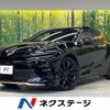 toyota toyota-others 2023 quick_quick_AZSH36W_AZSH36-4002672 image 1