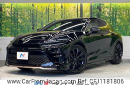 toyota toyota-others 2023 quick_quick_AZSH36W_AZSH36-4002672