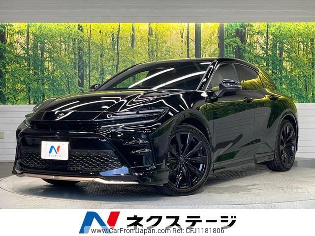 toyota toyota-others 2023 quick_quick_AZSH36W_AZSH36-4002672 image 1