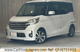 nissan dayz-roox 2015 -NISSAN--DAYZ Roox DBA-B21A--B21A-0097764---NISSAN--DAYZ Roox DBA-B21A--B21A-0097764-