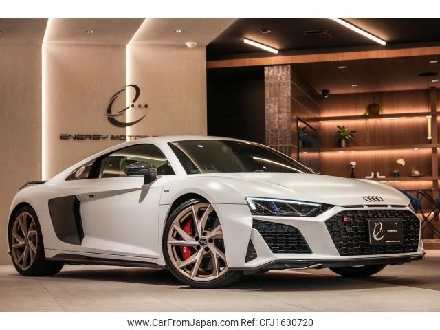 audi r8 2023 CFJ1630720 image 1