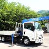 isuzu elf-truck 2014 CFJ1382173 image 7