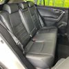 toyota rav4 2019 CFJ1660886 image 10