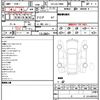 toyota land-cruiser-100 2005 quick_quick_GH-UZJ100W_UZJ100-0155935 image 11