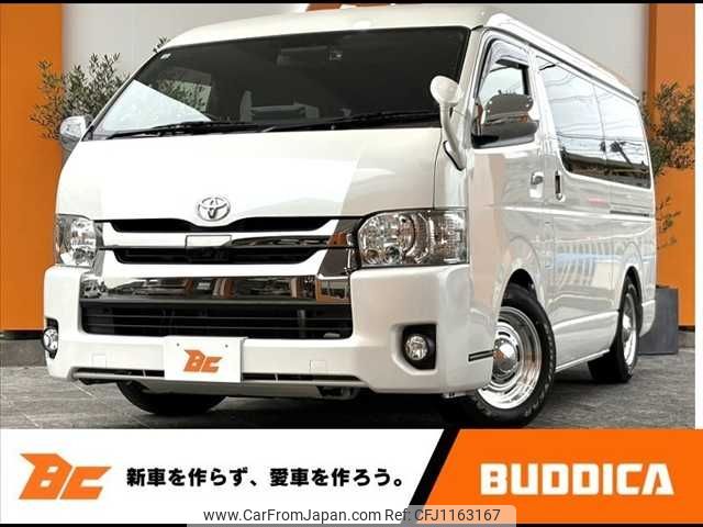 toyota regiusace-van 2018 -TOYOTA--Regius ace Van QDF-GDH211K--GDH211-1002096---TOYOTA--Regius ace Van QDF-GDH211K--GDH211-1002096- image 1