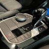 bmw 2-series 2022 CFJ1723447 image 9