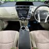 toyota prius-α 2018 -TOYOTA--Prius α DAA-ZVW41W--ZVW41-0069107---TOYOTA--Prius α DAA-ZVW41W--ZVW41-0069107- image 2