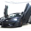 mercedes-benz slr-mclaren 2018 CFJ1776867 image 26