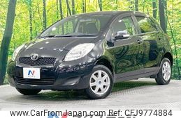 toyota vitz 2008 -TOYOTA--Vitz CBA-NCP95--NCP95-0041424---TOYOTA--Vitz CBA-NCP95--NCP95-0041424-