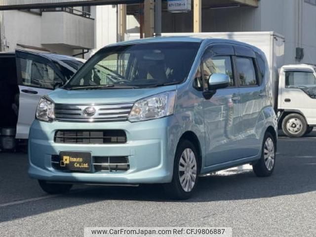 daihatsu move 2019 quick_quick_DBA-LA150S_2005909 image 1