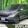 honda freed 2023 -HONDA--Freed 6AA-GB7--GB7-3211917---HONDA--Freed 6AA-GB7--GB7-3211917- image 1