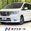 nissan serena 2015 -NISSAN--Serena DAA-HFC26--HFC26-275845---NISSAN--Serena DAA-HFC26--HFC26-275845- image 1