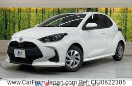 toyota yaris 2020 -TOYOTA--Yaris 5BA-KSP210--KSP210-0001939---TOYOTA--Yaris 5BA-KSP210--KSP210-0001939-