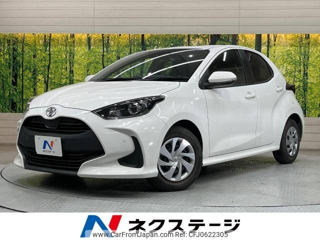 toyota yaris 2020 -TOYOTA--Yaris 5BA-KSP210--KSP210-0001939---TOYOTA--Yaris 5BA-KSP210--KSP210-0001939- image 1