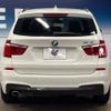 bmw x3 2015 -BMW--BMW X3 LDA-WY20--WBAWY32010L698955---BMW--BMW X3 LDA-WY20--WBAWY32010L698955- image 17