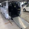 toyota voxy 2011 CFJ1842963 image 4