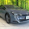 toyota prius 2023 CFJ1557438 image 16