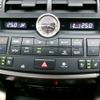 lexus nx 2015 -LEXUS--Lexus NX DAA-AYZ10--AYZ10-1004625---LEXUS--Lexus NX DAA-AYZ10--AYZ10-1004625- image 19