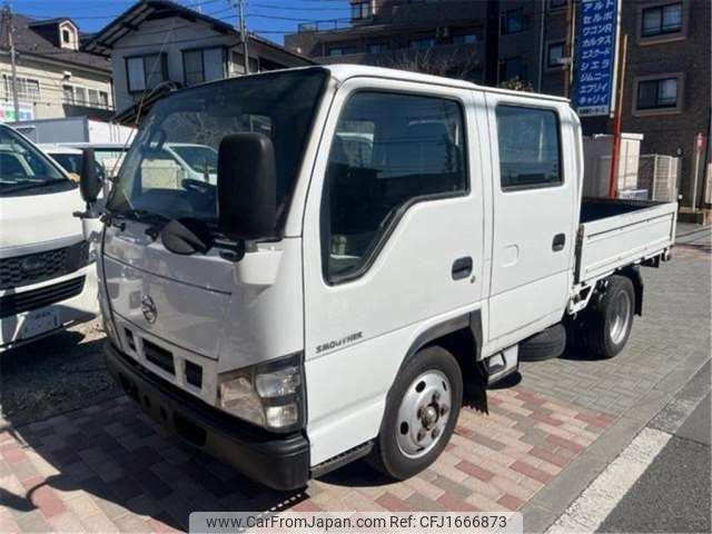 nissan atlas 2005 CFJ1666873 image 1