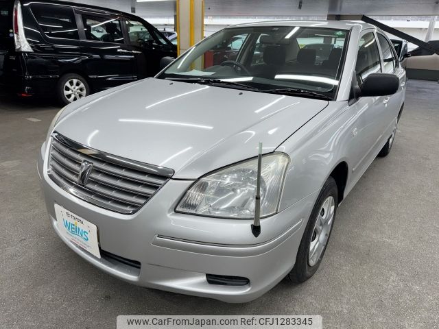 toyota premio 2005 AF-NZT240-0080785 image 1